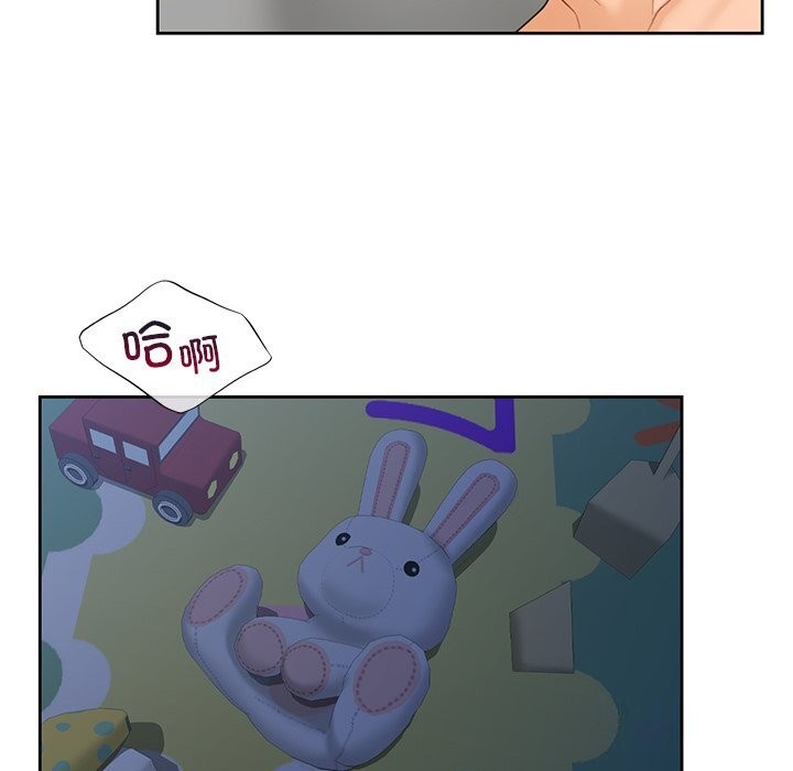 第57话 - 第88.jpg页