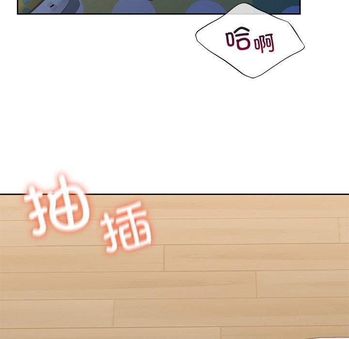 第57话 - 第89.jpg页