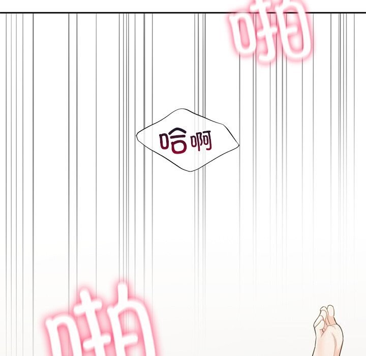 第57话 - 第103.jpg页