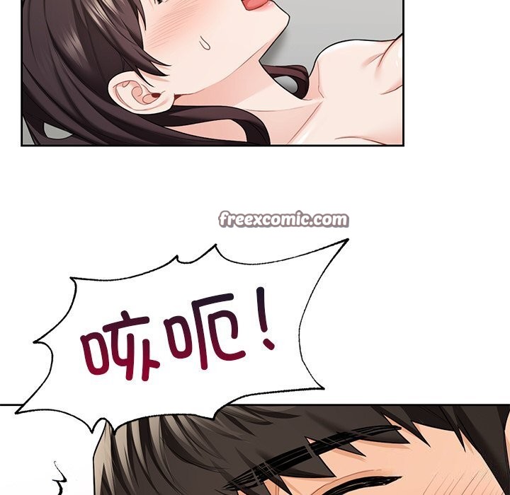 第57话 - 第108.jpg页