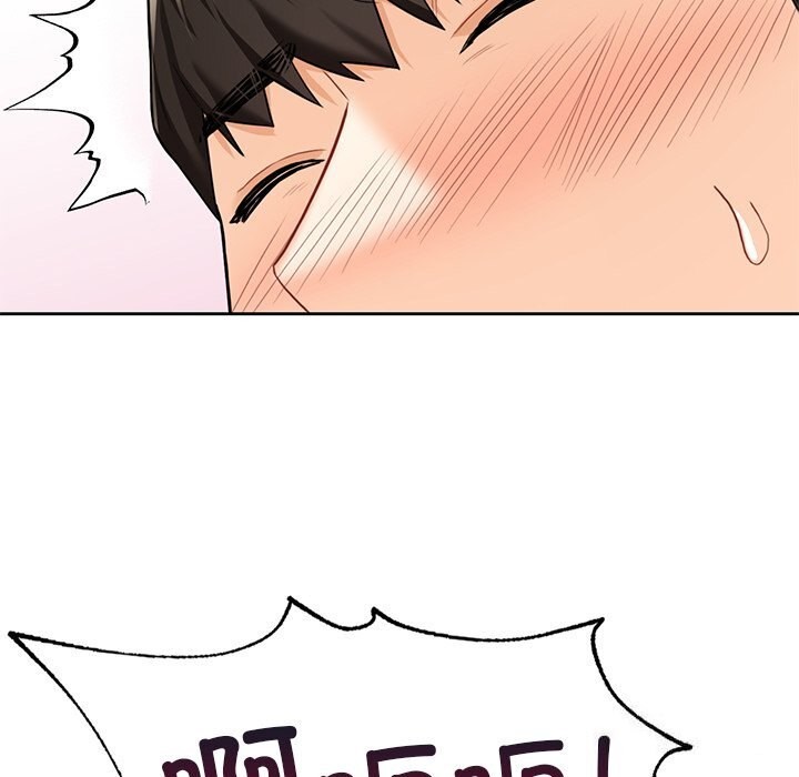 第57话 - 第109.jpg页