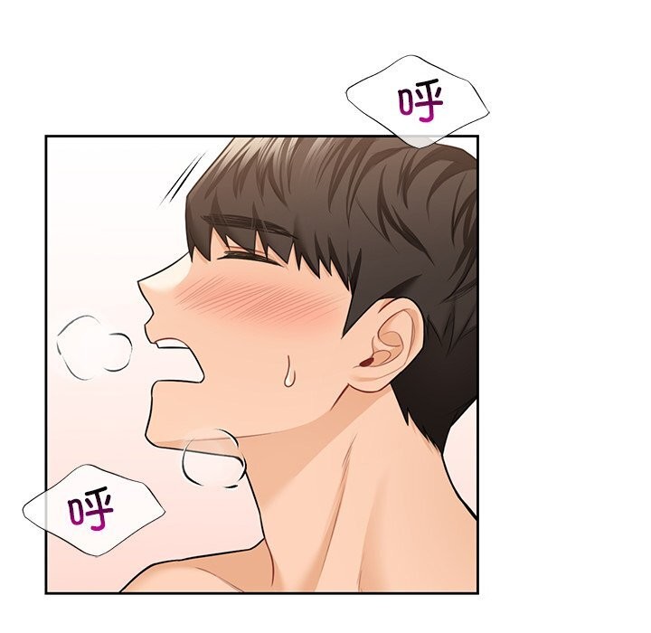 第57话 - 第115.jpg页