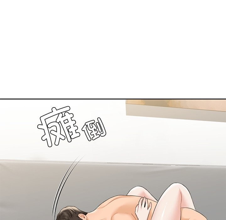 第57话 - 第116.jpg页