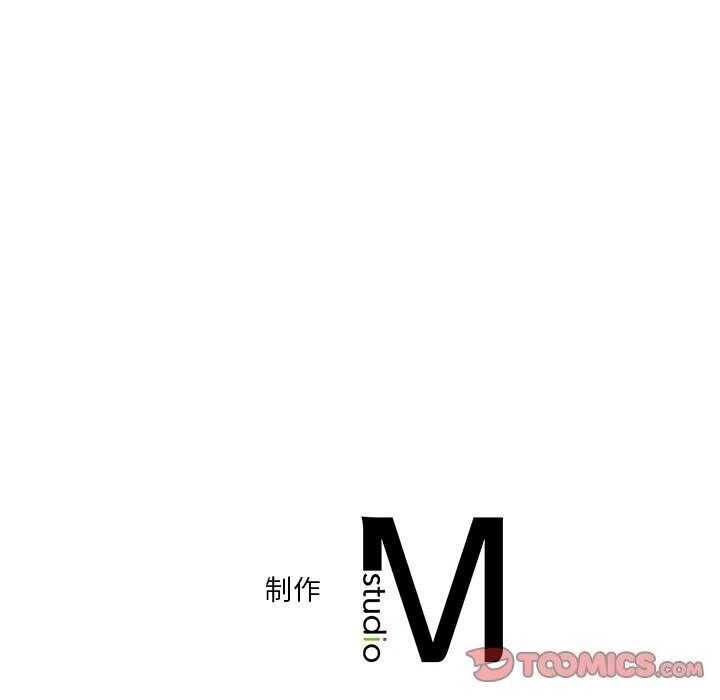 第57话 - 第123.jpg页