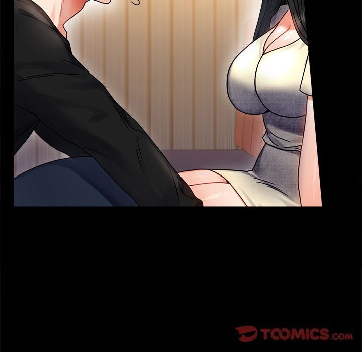第47话 - 第12.jpg页