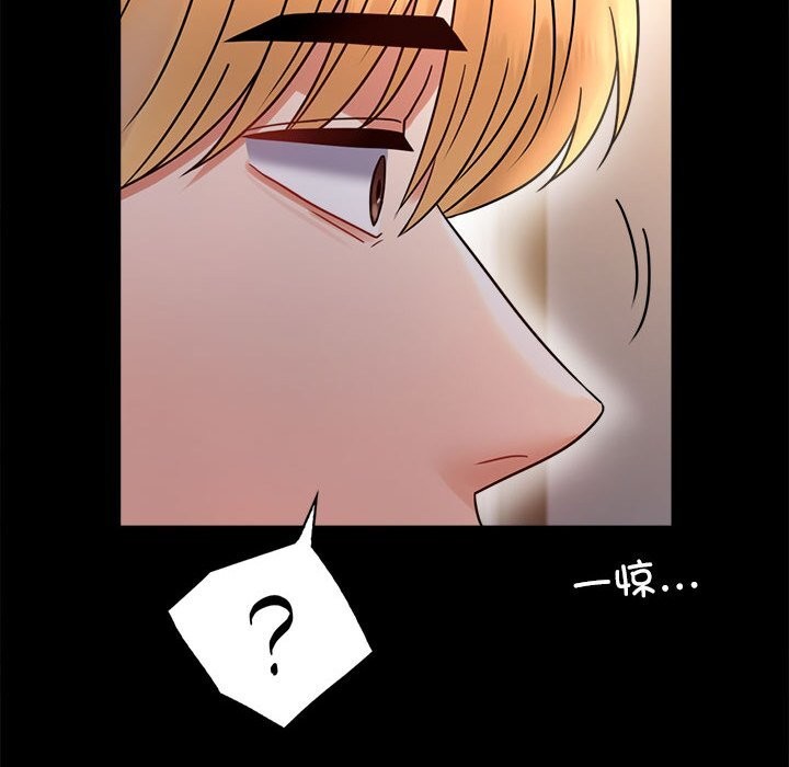 第47话 - 第29.jpg页