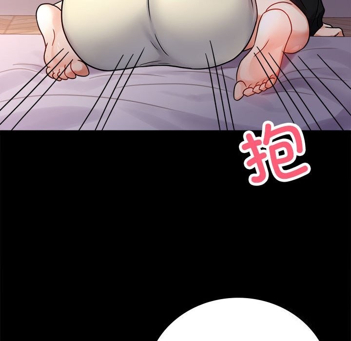 第47话 - 第32.jpg页