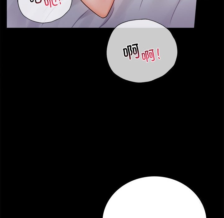 第47话 - 第132.jpg页