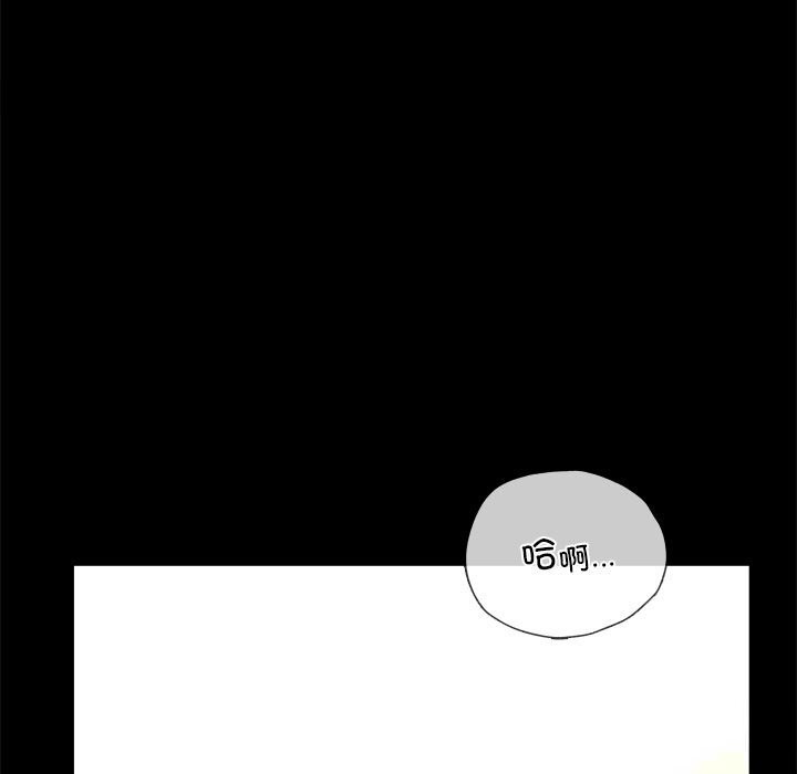 第47话 - 第145.jpg页