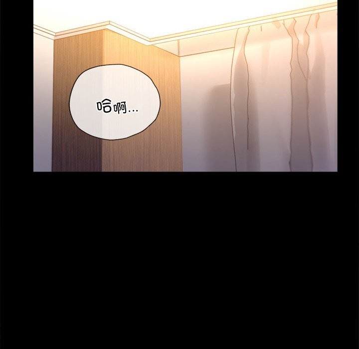 第47话 - 第146.jpg页