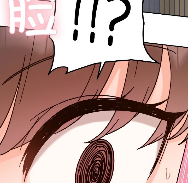 第44话 - 第5.jpg页