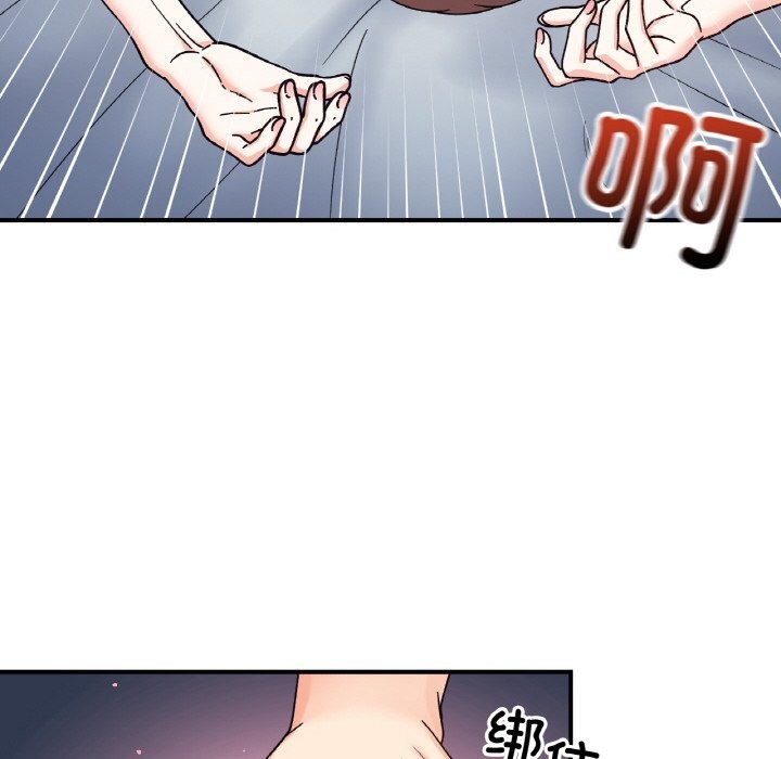 第44话 - 第40.jpg页