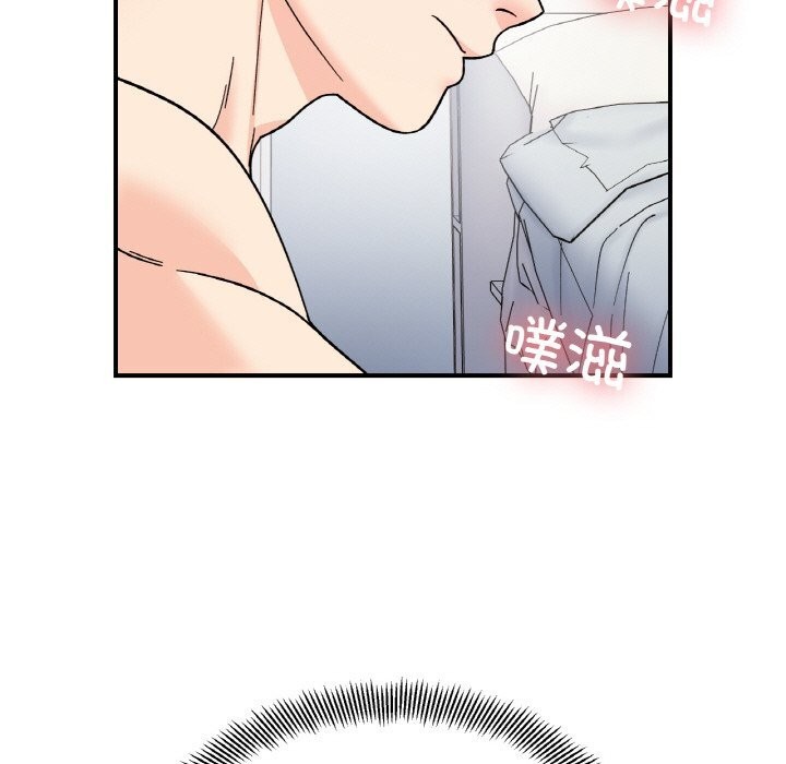 第44话 - 第71.jpg页