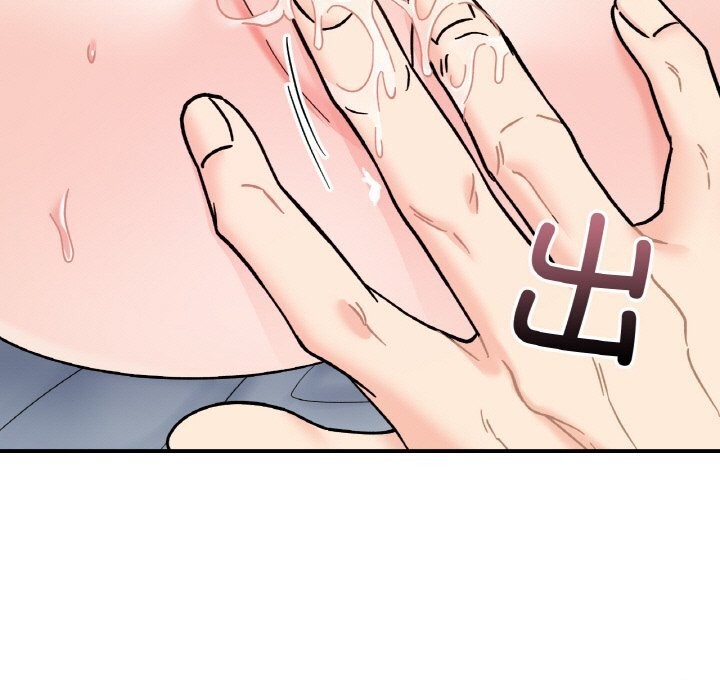 第44话 - 第73.jpg页