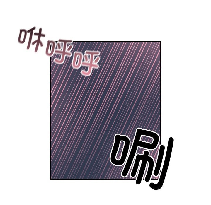 第44话 - 第122.jpg页