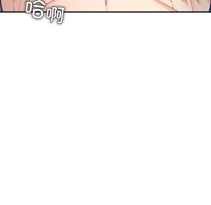 第44话 - 第132.jpg页