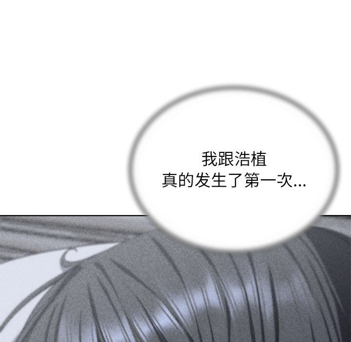 第40话 - 第6.jpg页