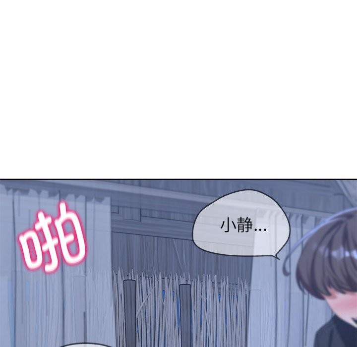 第40话 - 第24.jpg页