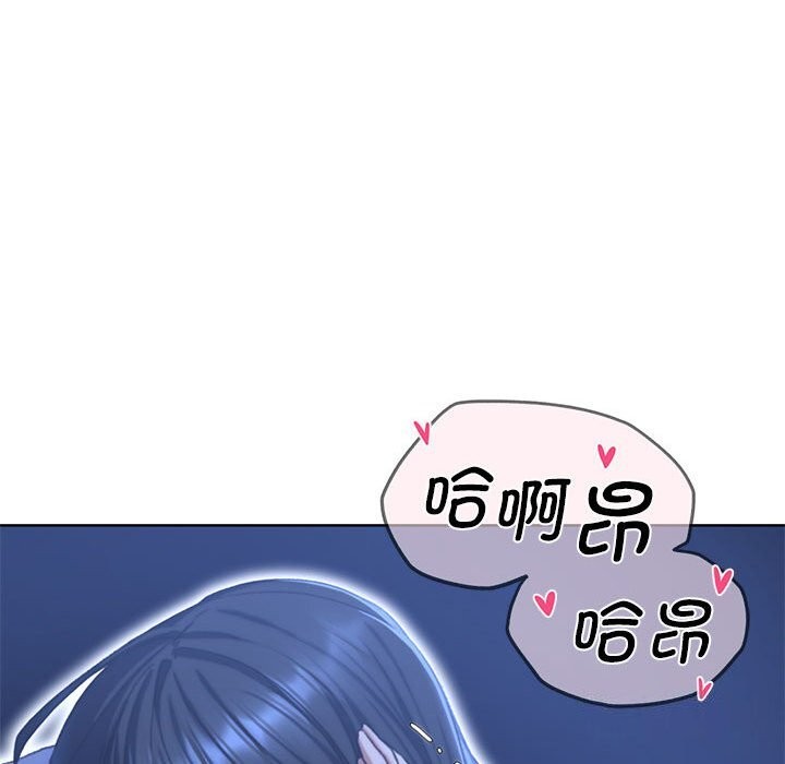 第40话 - 第26.jpg页