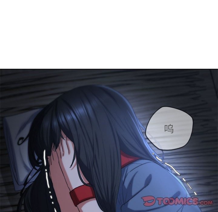 第40话 - 第36.jpg页