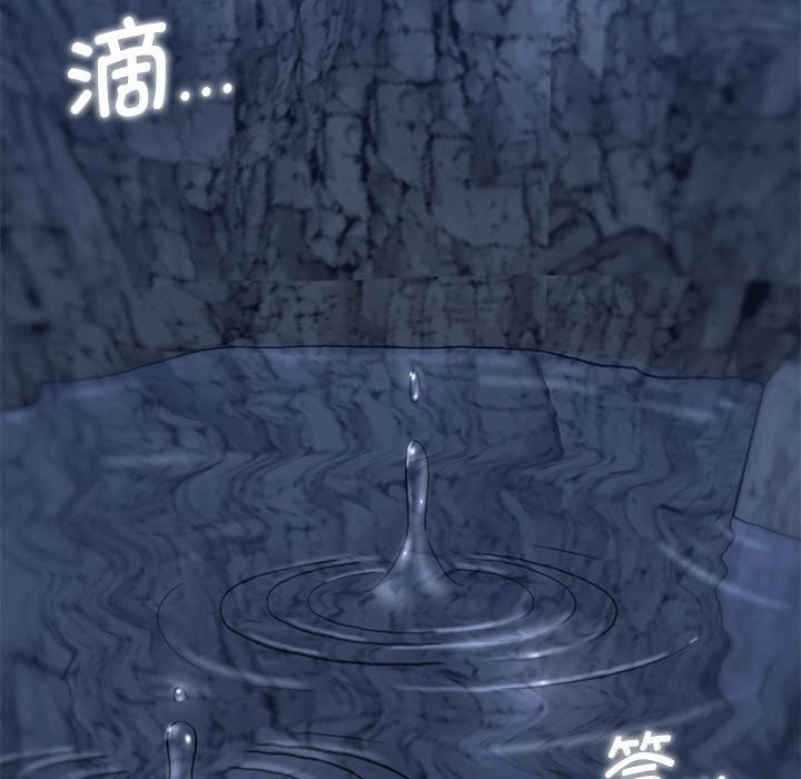 第40话 - 第43.jpg页