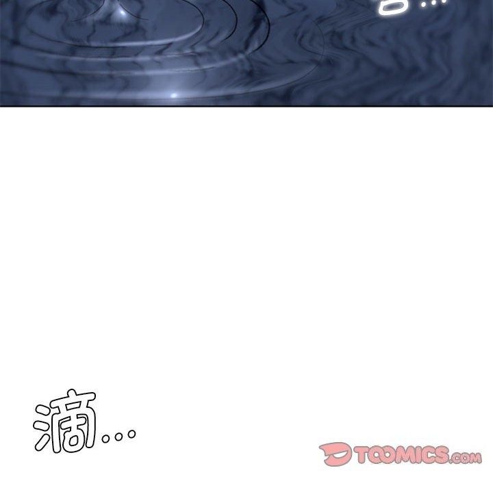 第40话 - 第44.jpg页