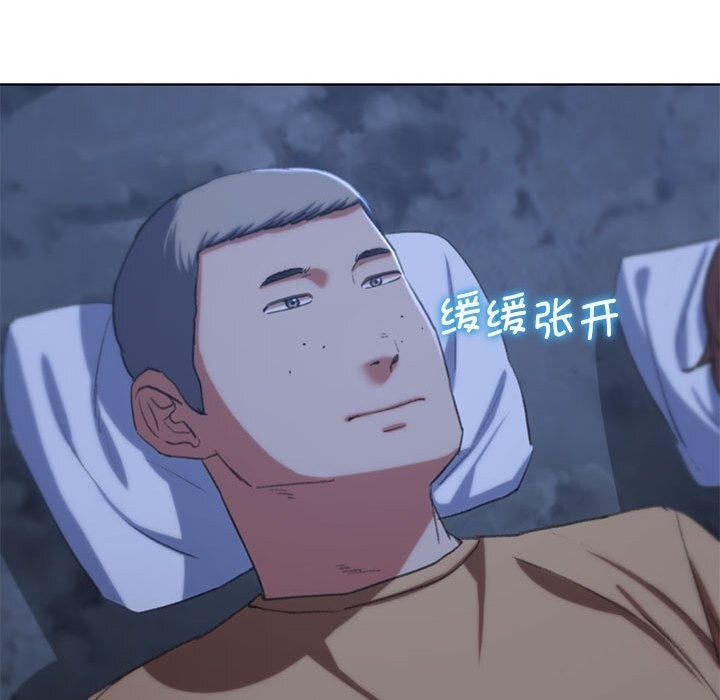 第40话 - 第47.jpg页
