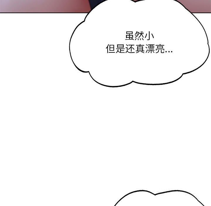 第40话 - 第66.jpg页