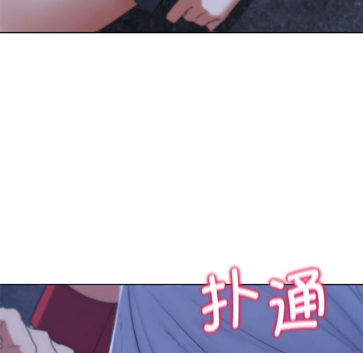 第40话 - 第69.jpg页