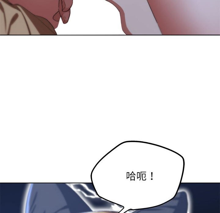 第40话 - 第107.jpg页
