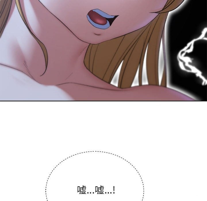 第40话 - 第109.jpg页