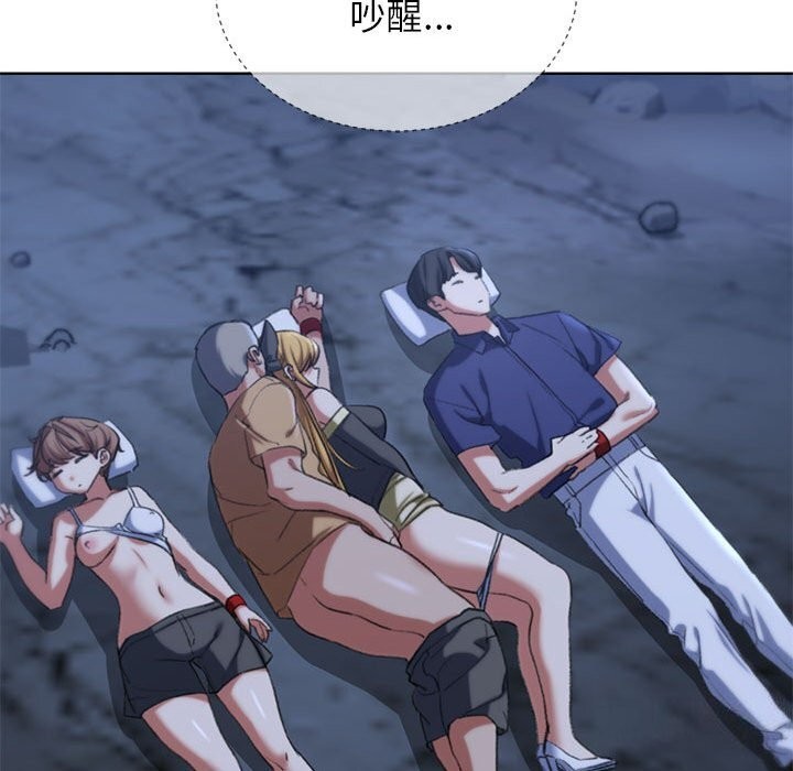 第40话 - 第115.jpg页