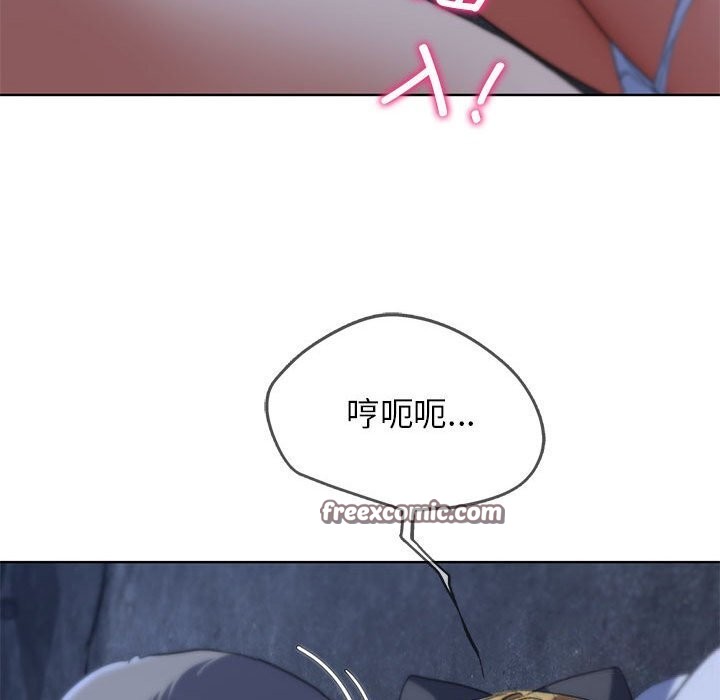第40话 - 第119.jpg页