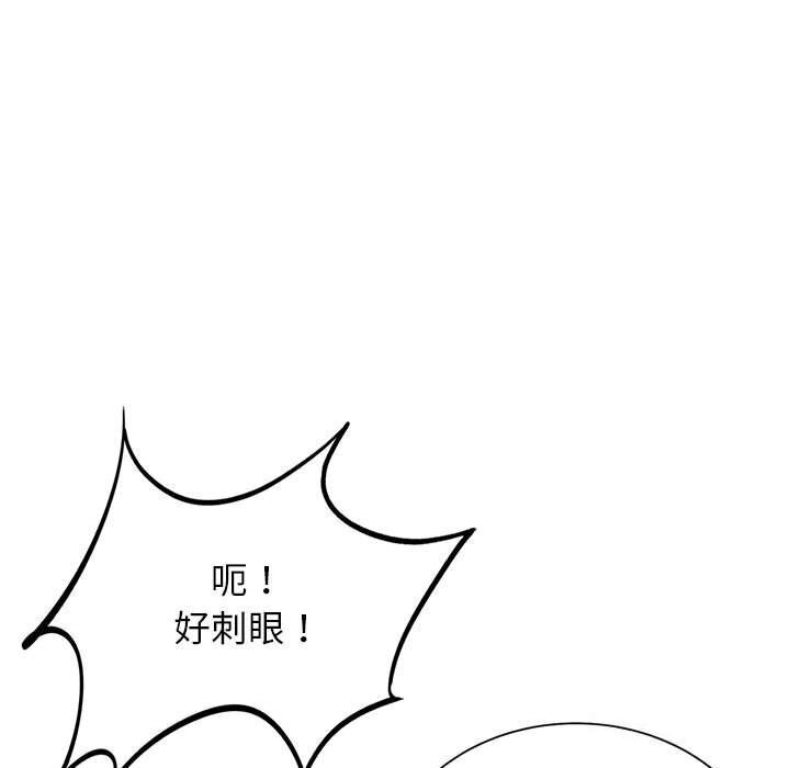 第40话 - 第152.jpg页