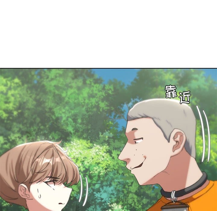 第40话 - 第192.jpg页