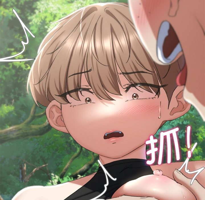 第40话 - 第195.jpg页