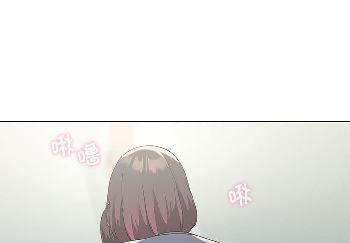 第28话 - 第1.jpg页