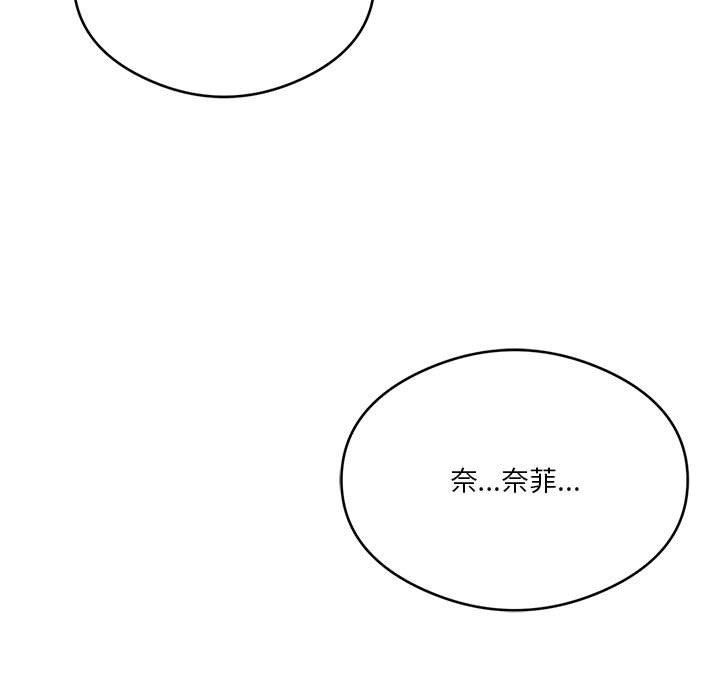 第28话 - 第7.jpg页