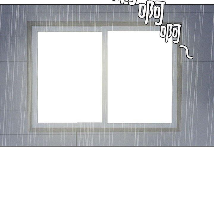 第28话 - 第14.jpg页