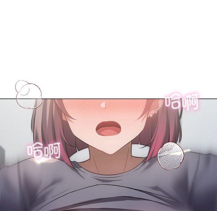 第28话 - 第15.jpg页