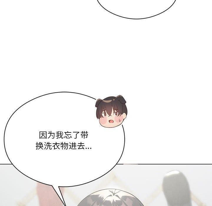第28话 - 第22.jpg页