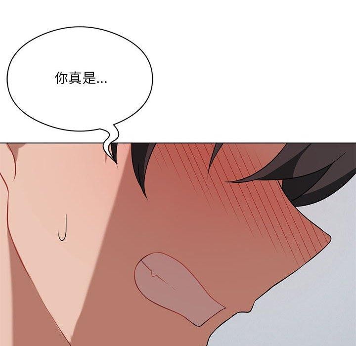 第28话 - 第25.jpg页