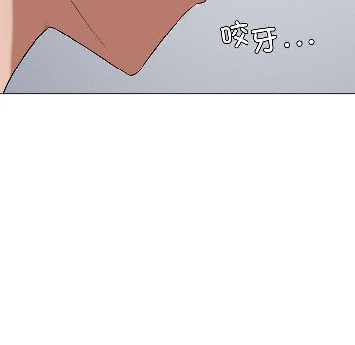 第28话 - 第26.jpg页