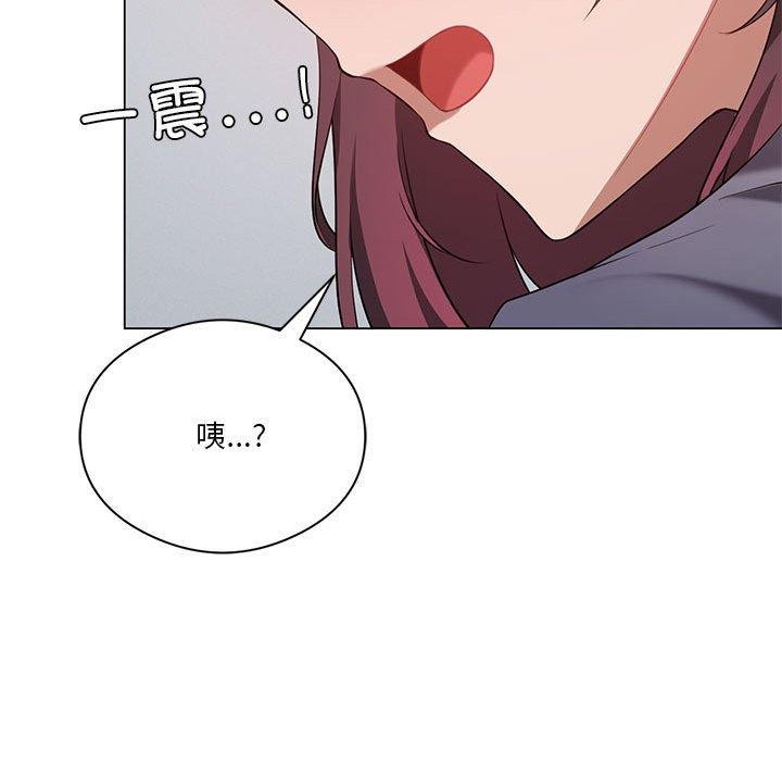 第28话 - 第28.jpg页