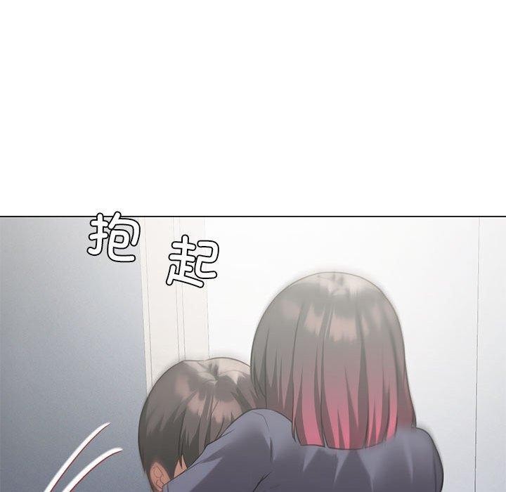 第28话 - 第29.jpg页