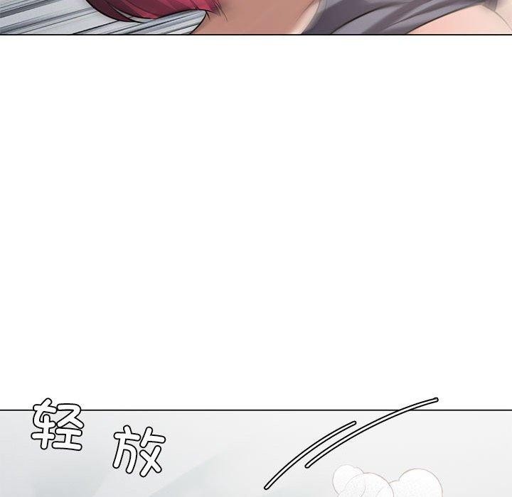 第28话 - 第37.jpg页