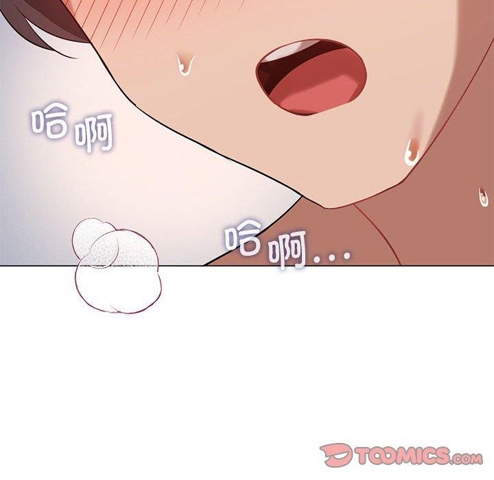 第28话 - 第48.jpg页