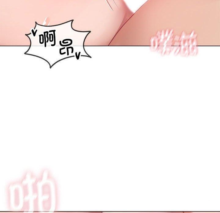 第28话 - 第50.jpg页