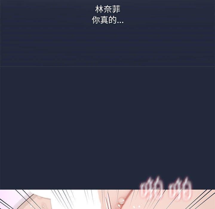 第28话 - 第59.jpg页