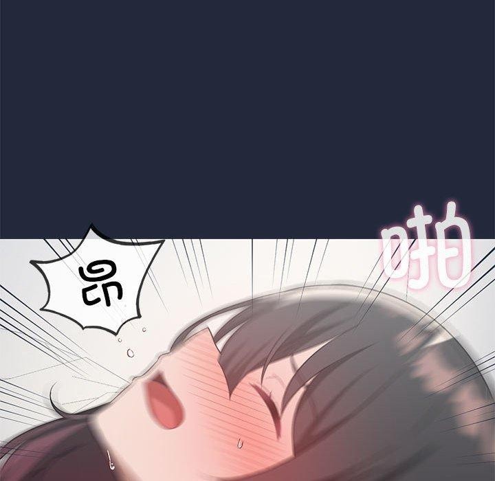 第28话 - 第61.jpg页